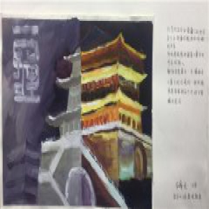 西安再迎雾霾 看这些美术艺考生画的都是些啥