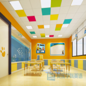 贝乐学科英语9家培训中心开业 不惧资本寒冬