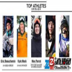 王思聪办了个单板滑雪赛，二月在长白山开打