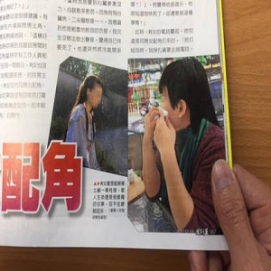 女星泪控被“乡土剧一哥”性侵 欲轻生未果