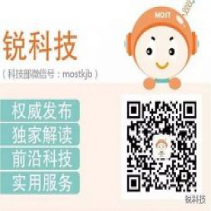 【中国@2016】活力·实力·动力——中国科技创新爆发巨大能量