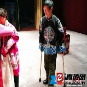 北京残障人士代表零距离体验京剧美 国家京剧院献专场演出