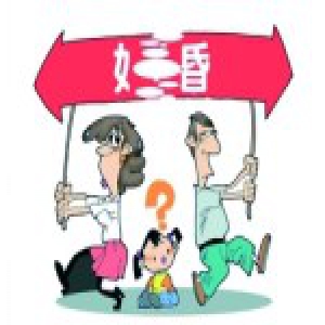 嫌妻子收入微薄 男子出轨要离婚遭12岁女儿曝劣迹