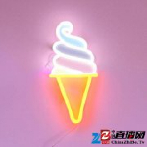 用霓虹灯装饰房间，一种新式复古｜这个设计了不起