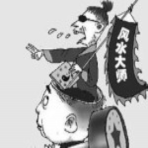 河南一官员收贿后修五座庙宇 办公室里供奉佛像