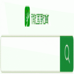 【中国@2016】盘点 | 2016，那些与学生相关的事儿，在@微言教育