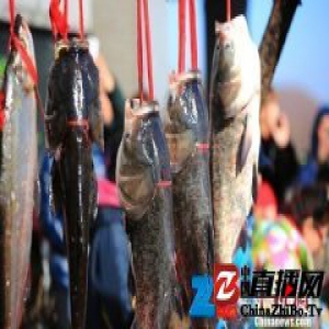 抚顺冬捕节再现古老渔猎大典 头鱼拍9.8万元