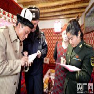 民族团结一家亲：新疆边防总队警官与阿图什牧民结亲