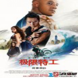 今日娱乐： 梅格·瑞恩重返荧屏，徐克狄仁杰系列3启动