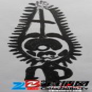 内蒙古发现史前三皇体系岩画