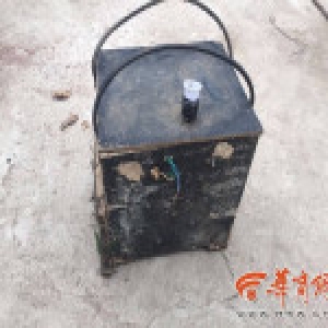 父子俩架电线电野猪 引发火灾致百亩山林被烧