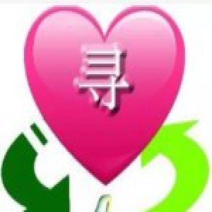 网友朋友圈接力帮车祸中幸存女孩寻家人