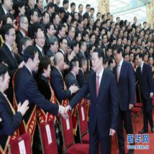 张高丽：推动机关事务工作改革发展再上新水平