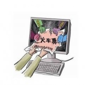 春运返程抢票进入最后冲刺 今起出售大年初七车票