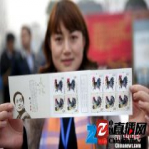 四川：集邮爱好者排队抢购《丁酉年》生肖特种邮票