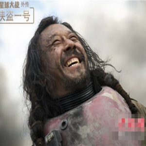 参演《侠盗一号》 姜文从好莱坞学到如何花钱