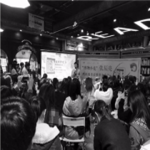 这本关于海洋生物的书太混搭了！一边科普一边还教你怎么烧