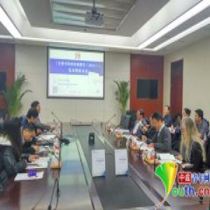 联合国报告：中国是理解当代工业化对社会转型影响的绝佳案例