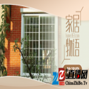 防盗窗很丑还不安全？那是因为你没这样装！