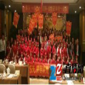 芝华仕“惠”动大福建 增长百分之238！