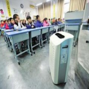 北京部署中小学幼儿园安装空气净化器试点工作
