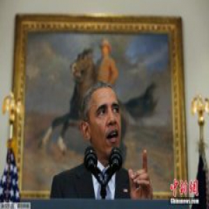 奥巴马离任前夕 4名也门籍囚犯从关塔那摩监狱获释