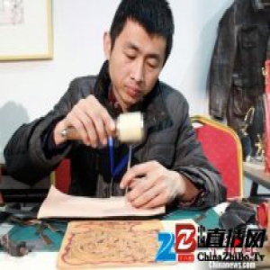 辞经理职位做工匠 保定民间艺人欲为皮雕技艺申遗