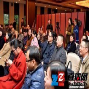 2017“六和钟声”慈善竞拍开拍 南派三叔拔得除夕夜头钟