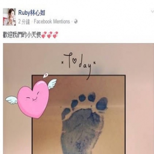 霍建华看到女儿激动不已 许愿：望孩子像心如