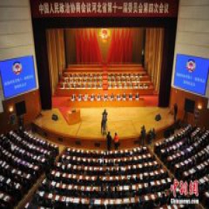 2017省级地方两会启幕 北京山西拟选监察委主任