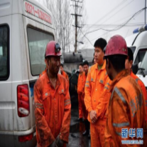 河南登封煤矿事故被困7名矿工遇难 事故共致12死