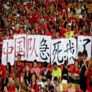 中国足改：国家体育总局足球运动管理中心正式注销