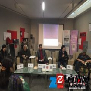 专家谈著名抽象派画家罗斯科：是思想型艺术家