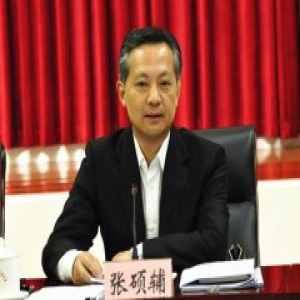 张硕辅调任北京市纪委书记 此前任云南省纪委书记