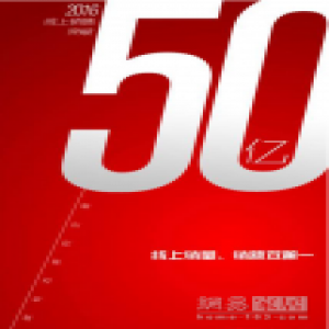 线上年销售突破50亿！玩直播做快闪，“90后”的奥克斯正在质变