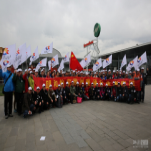 朗和怡家500人考察团将赴法兰克福暖通展