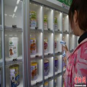 五部门：鼓励研发适合中国婴幼儿配方乳粉 加强监管