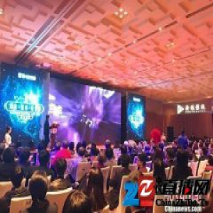 “文化·资本·生态圈”2017上海高峰论坛举办