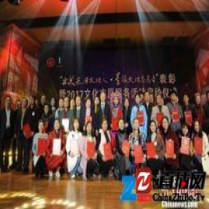 湖南“最美基层文化人”出炉 女书传人胡欣等10人获奖