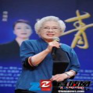 2016中华文化人物提名嘉宾：表演艺术家秦怡