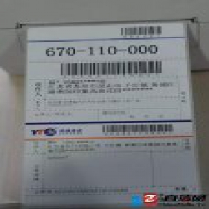 圆通推出了保护隐私的“隐形面单”，作用可能有限