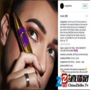 美宝莲找了第一个男性代言人，是一个美妆网红