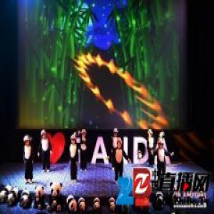 全球首部大熊猫IMAX3D纪录电影《回归自然》开机