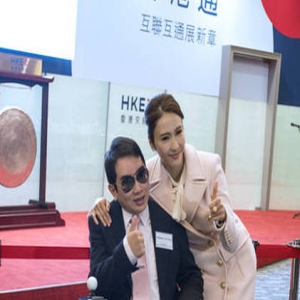 富太黎姿宣布改名“黎珈而” 3个字内藏玄机