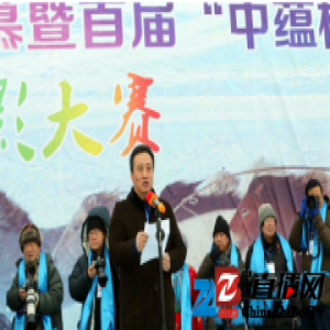 “中蕴杯”马文化摄影大赛聚焦草原文化