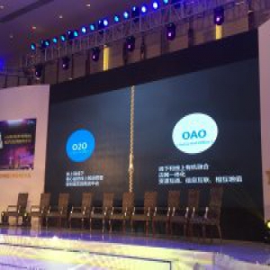 尚品宅配新零售模式剧透 他们是怎么玩出OAO的？