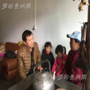 贵州屋脊上的“第一书记”用6年付出 浇灌海嘎迎“新春”