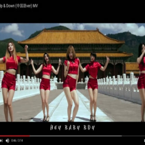 韩女团拍MV 在宫殿前性感热舞惹争议(图)
