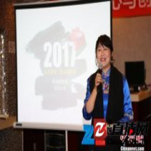 戴锦华：数码技术或正在消灭传统意义上的出版