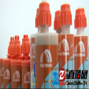 靓缝剂施工前应做哪些准备工作